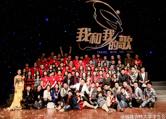 宇沁影业导演制片