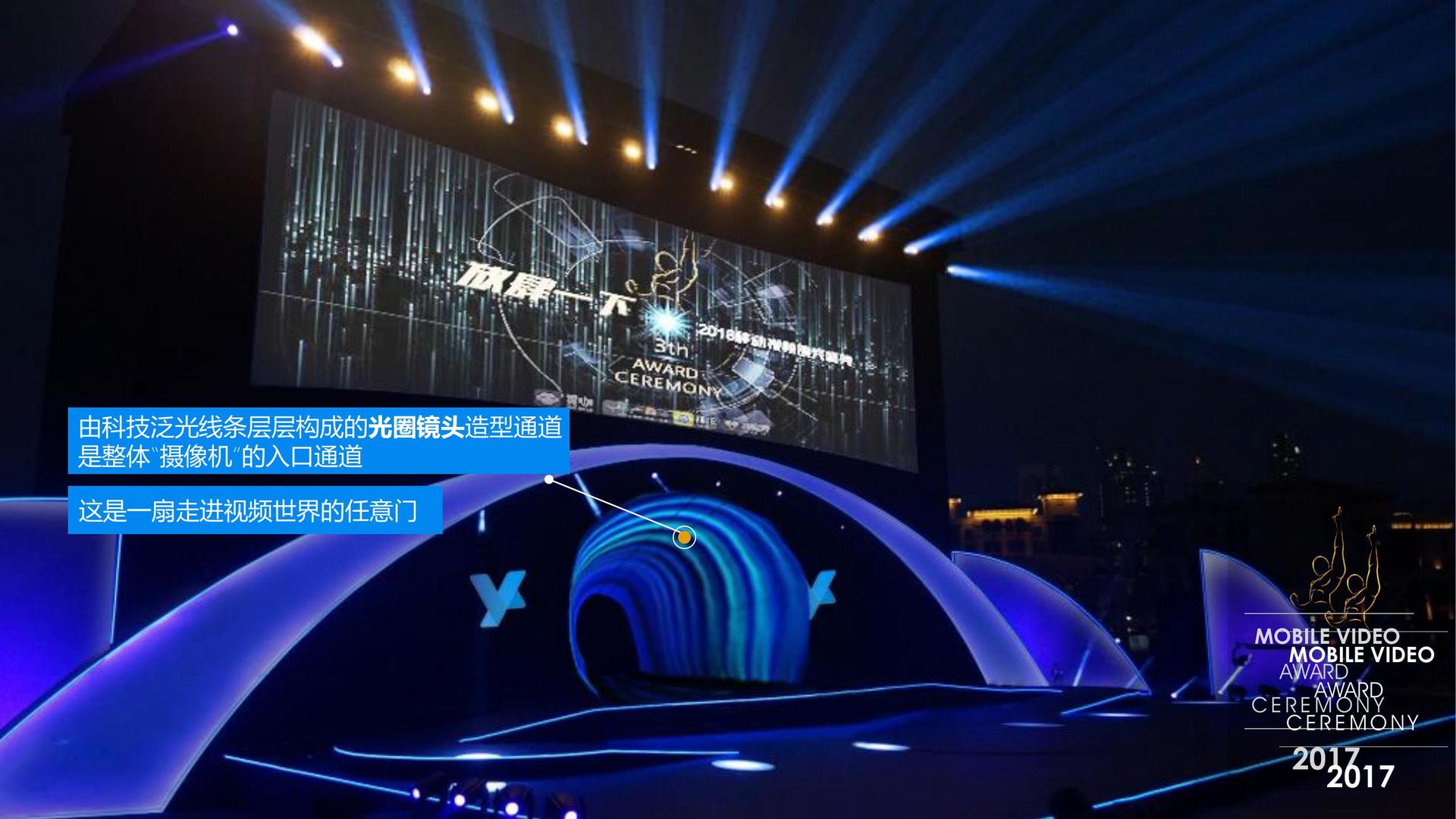 宇沁影业文化携手高校推进文化创作与研究合作